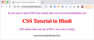 Syntax Of CSS In Hindi - CSS का सिंटैक्स और उपयोग - Tutorial In Hindi