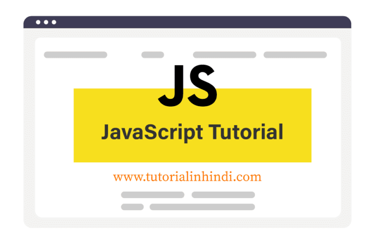 javascript tutorial for beginners in telugu