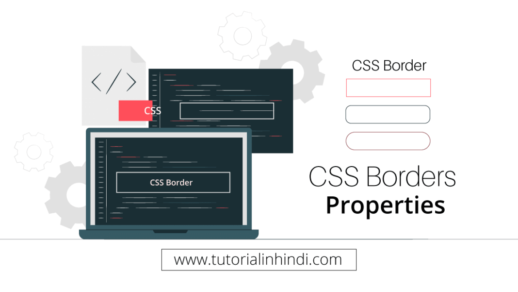 CSS Borders In Hindi (CSS Border Properties) - Tutorial In Hindi