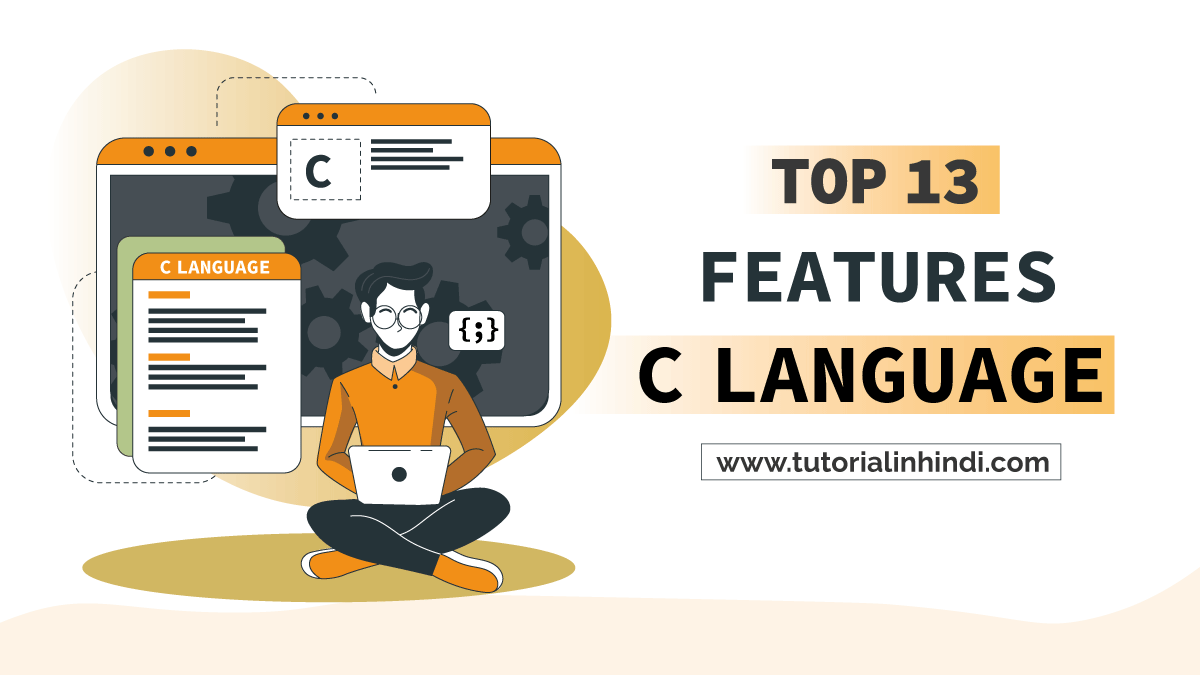 features-of-c-language-in-hindi-tutorial-in-hindi